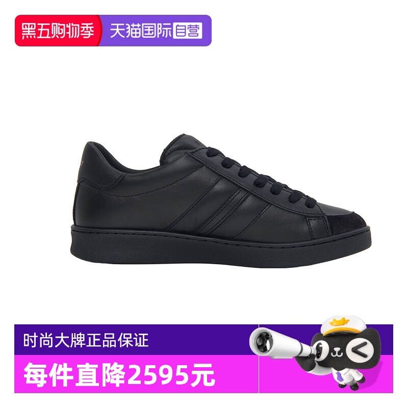 Bally巴利时尚男士休闲运动鞋