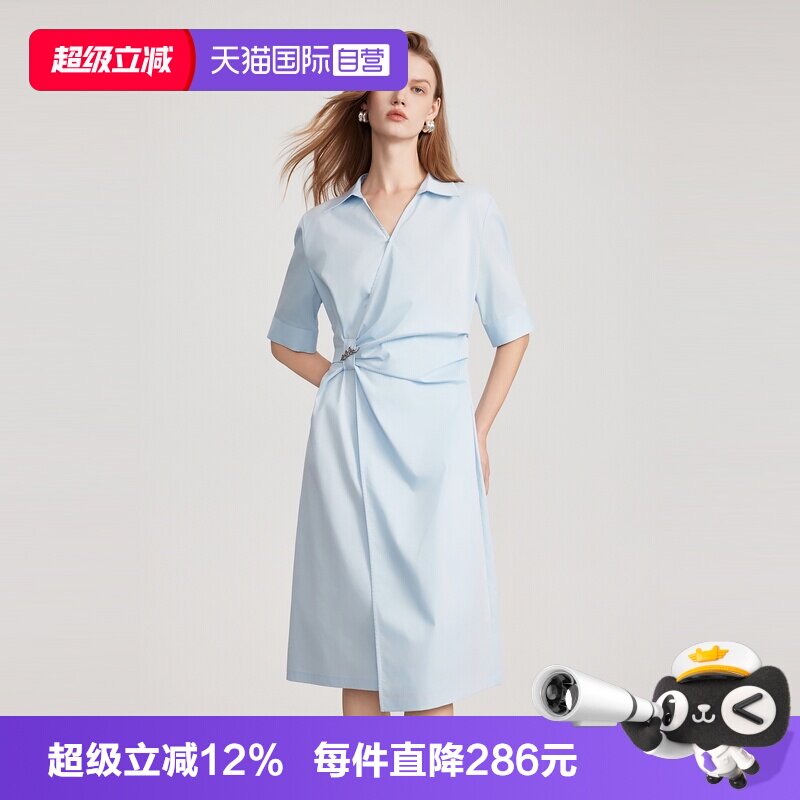 ELLE法式不规则收腰连衣裙图片