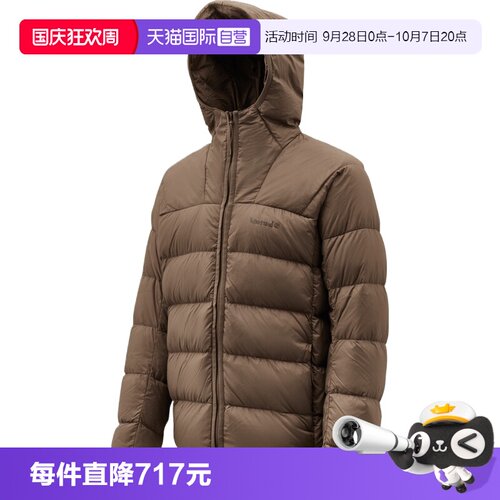 【自营】Timberland添柏岚男子MOBI FLEXTECH运动羽绒服A6MMB-BK0