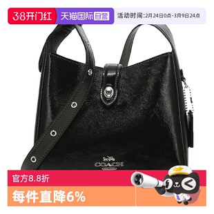 【自营】COACH/蔻驰Hadley女士漆皮单肩斜挎包手提包单肩包女包