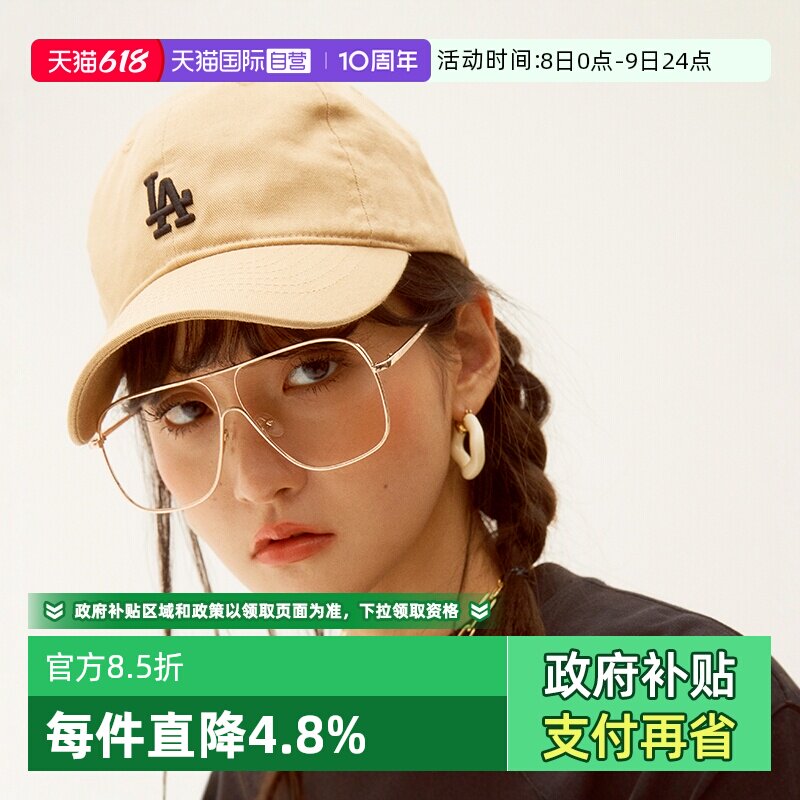 【自营】MLB明星同款男女软顶棒球帽情侣四季百搭显脸小遮阳CP77
