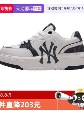 【自营】MLB 男女情侣复古老花厚底增高学长鞋休闲板鞋3ASXM056N