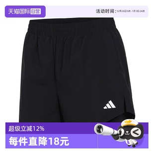 自营 SHO运动短裤 adidas阿迪达斯女子W 2IN1 HN1044 MIN