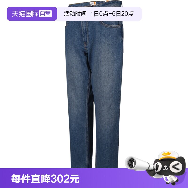 【自营】Timberland添柏岚男子Denim Slim运动休闲长裤A6GKK-BQ8图片