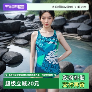 女子温泉海边显瘦泳衣 Speedo速比涛印花休闲度假泳馆推荐 自营