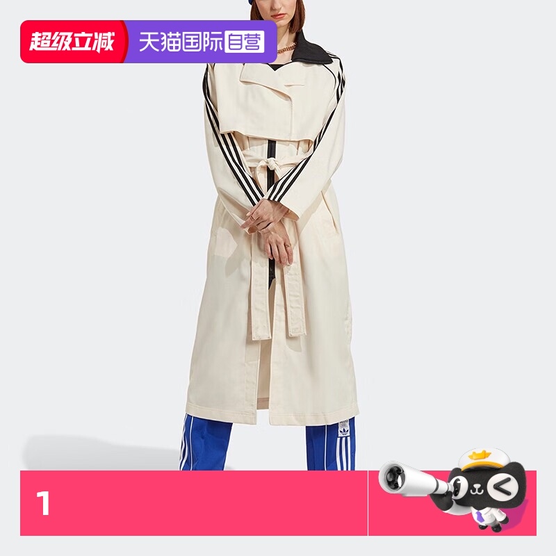 正品保证 极速发货