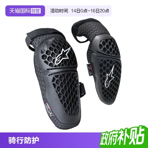 双弹力绑带便于穿着 3D柔软透气网格设计