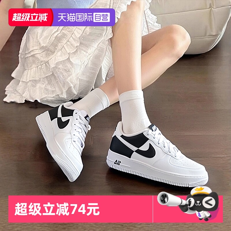耐克空军一号女鞋熊猫色低帮板鞋