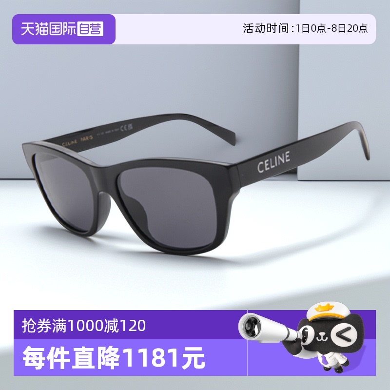 CELINE/赛琳太阳镜方框女款墨镜