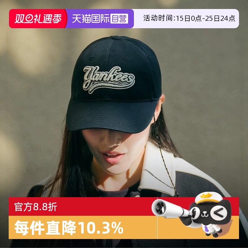 MLB学院风棒球帽软顶鸭舌帽