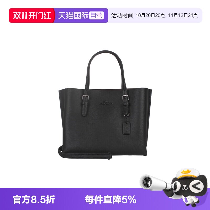 【自营】COACH/蔻驰女士皮质单肩斜挎手提包单肩包斜挎包通勤女包