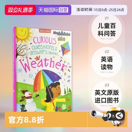 儿童百科问答英文原版进口图书