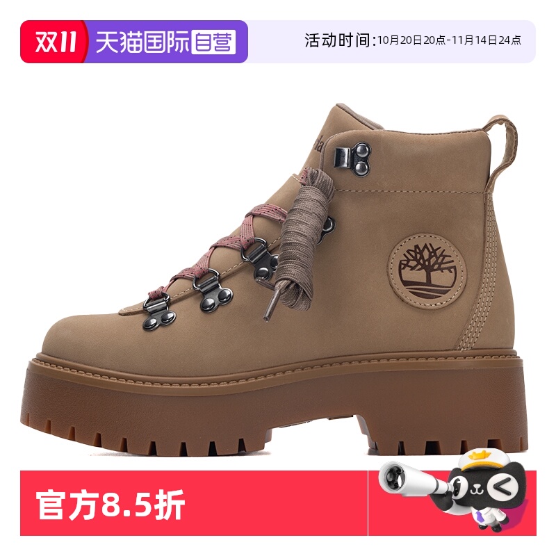 【自营】Timberland添柏岚女鞋休闲徒步登山靴高帮马丁靴A27VJEN3