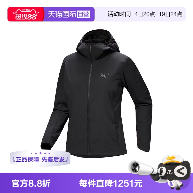 【自营】ARC‘TERYX/始祖鸟女士阿童木保暖棉服夹克