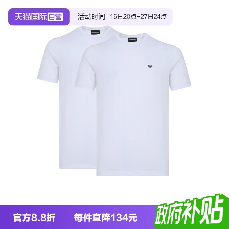 自营短袖EMPORIOARMANI