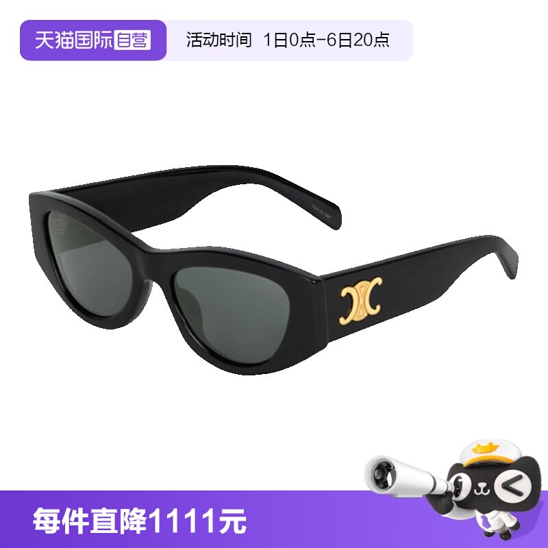 CELINE赛琳太阳镜全框图片