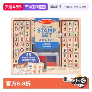 【自营】美国 Melissa & Doug 梅利莎和道格 印章+涂色套组-ABC