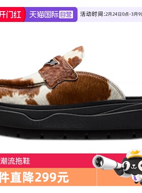 【自营】NIKE耐克女鞋Air Jordan Mule SE运动休闲拖鞋IB1497-001