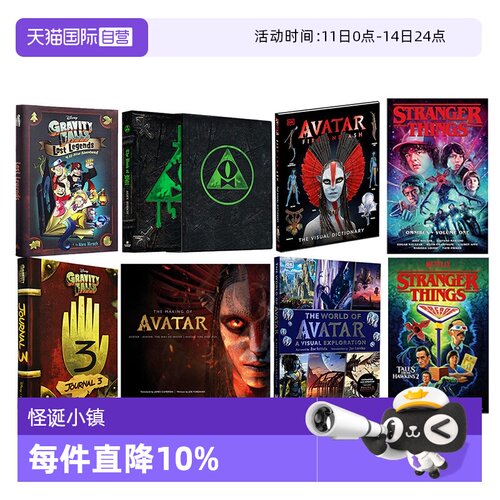 【自营】怪诞小镇 比尔之书 阿凡达 漫威 失落的传说+探秘和娱乐指南+迪普日记 Gravity Falls Lost Legends 英文原版 Disney