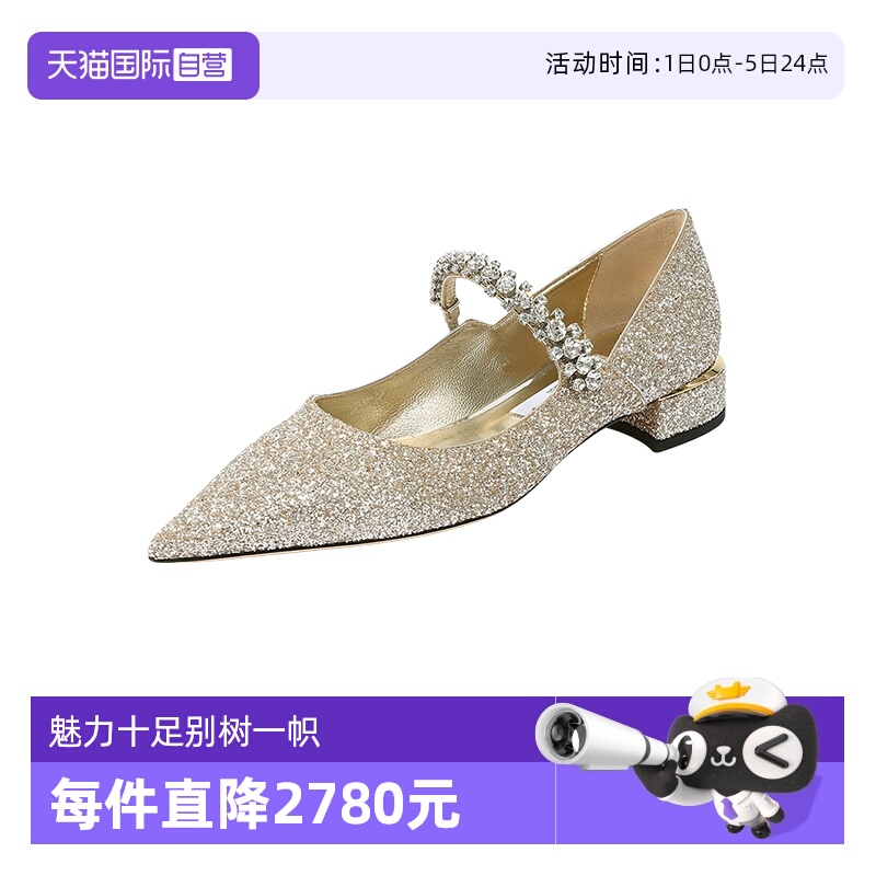 周仰杰女士尖头玛丽珍单鞋