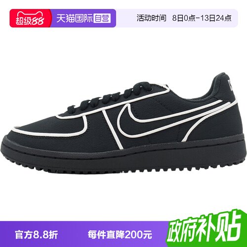 【自营】NIKE耐克FIELD GENERAL女子运动休闲鞋运动鞋IM9986-001