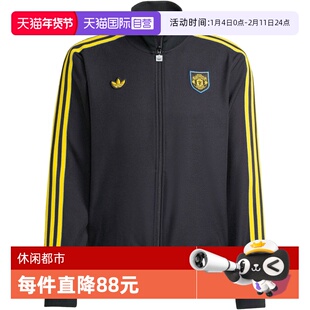 【自营】adidas阿迪达斯男子MUFC ICON TT2无帽运动外套KC2810