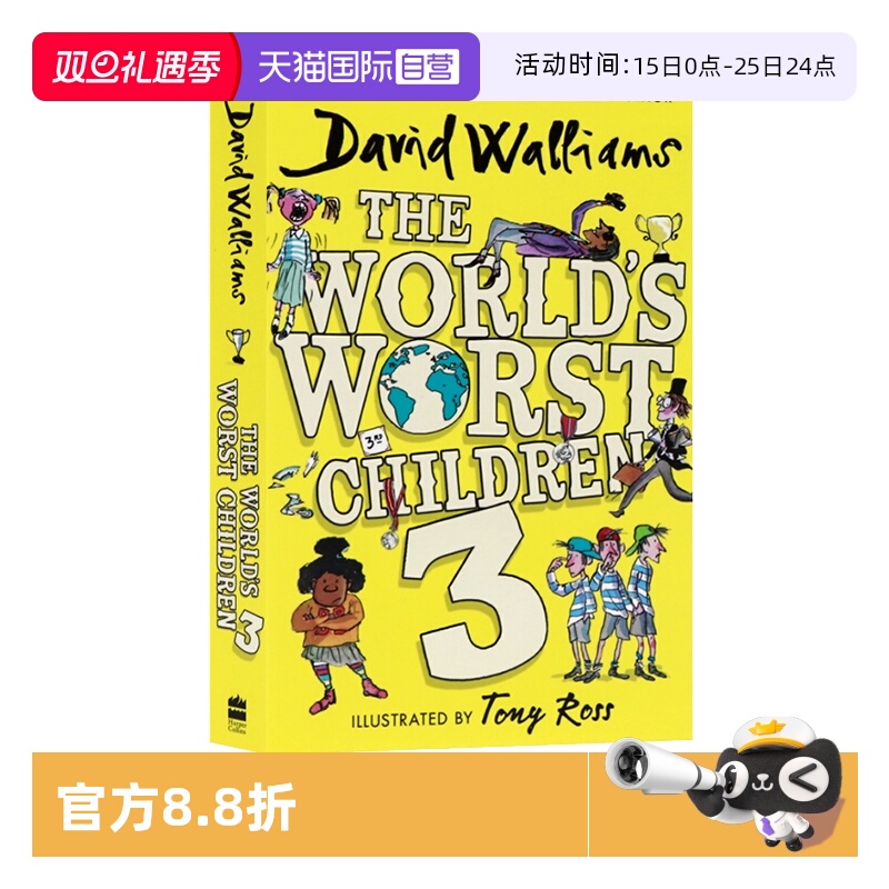 【自营】英文原版 The World’s Worst Children 3 世界上糟糕的孩子 The World of David Walliams 大卫威廉姆斯