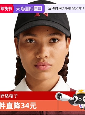 【自营】马年系列|NIKE耐克新年帽子男女休闲运动上衣IQ0979-010