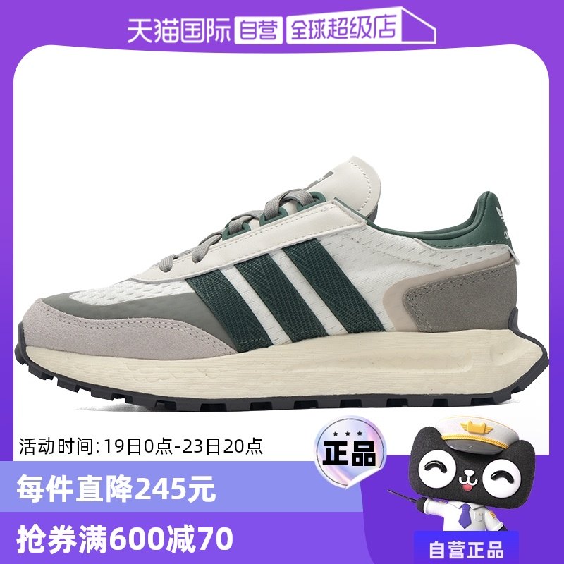 IE3910 36/3.5 ���ϴ�˹��Ҷ������Ь��Ů���¿�