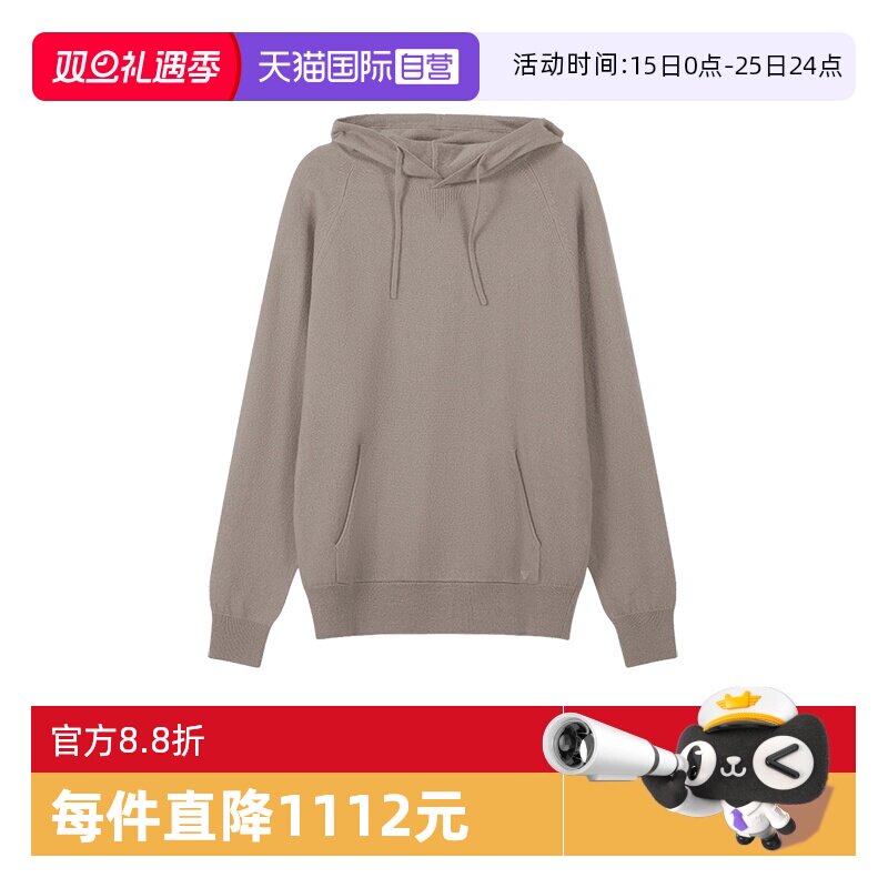 EA阿玛尼羊绒衫针织衫毛衣卫衣