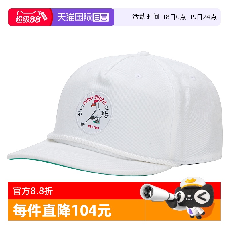 HV7015-100 S/M ӪNikeͿ¿ñʱгԼ˶ñѼññ167.88Ԫ(88VIP 95)
