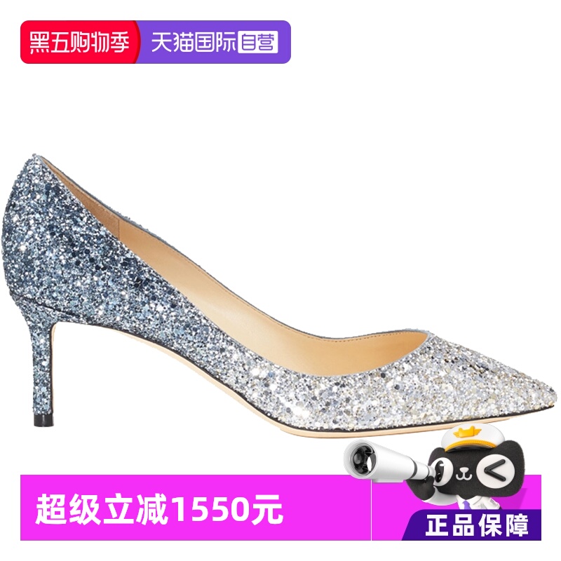 直营JimmyChoo女士高跟鞋
