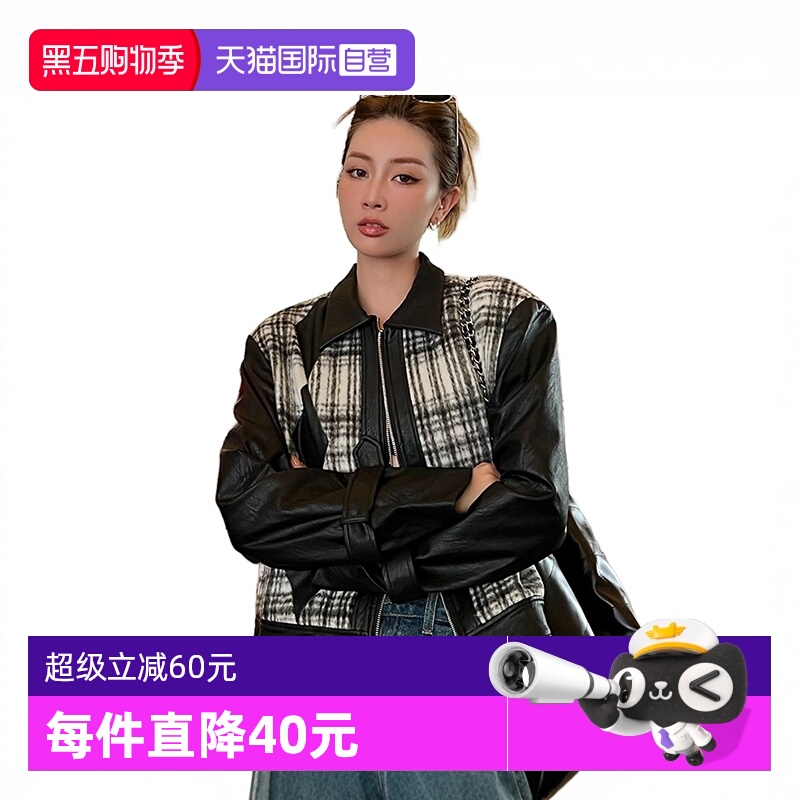 【自营】Petit Bari X CROYEZ 联名 格纹拼接皮质夹克 休闲百搭风