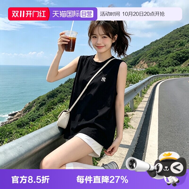 【自营】MLB针织背心新款男女装舒适透气简约运动服户外休闲背心