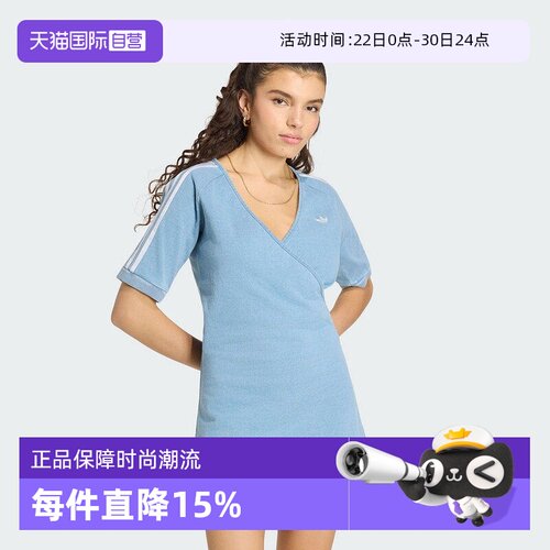 顺丰包邮 正品保证 假一赔四 极速发货