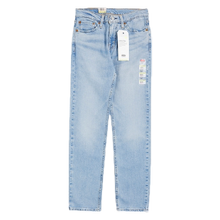 【自营】Levi’s/李维斯美版511修身小脚牛仔裤男士水洗磨白长裤