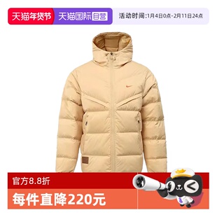 【自营】Nike 男防风拒水时尚连帽拉链面包长袖羽绒服 HQ4183-233