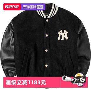新款 MLB棒球服外套男女装 情侣运动服学院风夹克3AJPV0634 自营