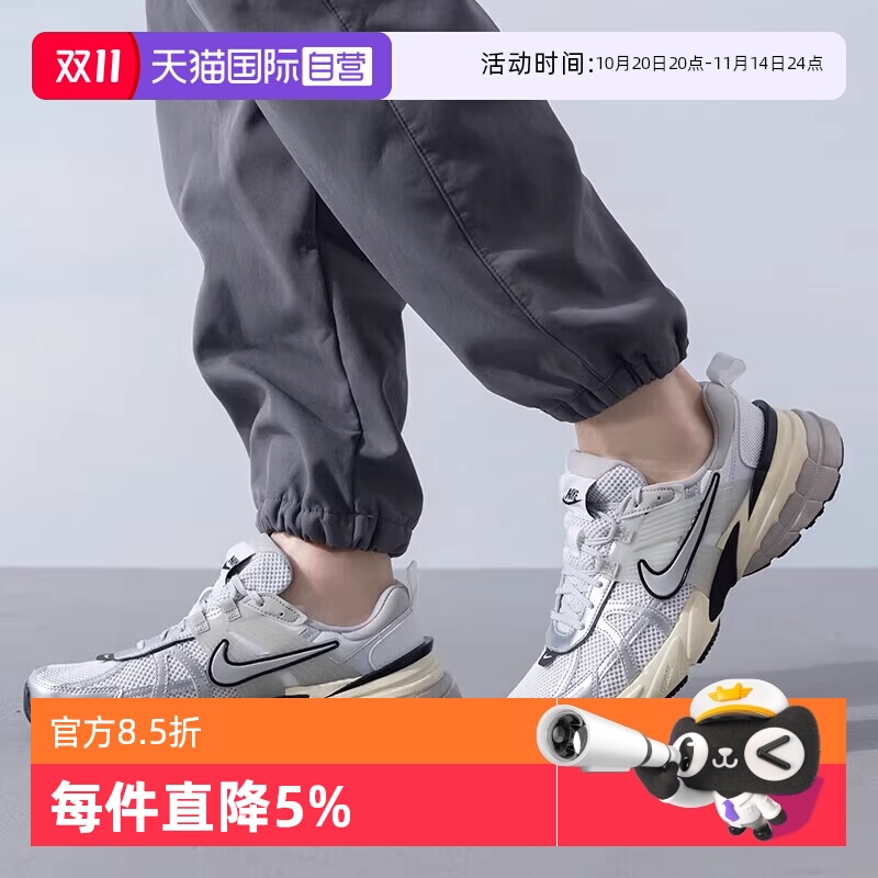 NIKE耐克运动休闲鞋Nike/耐克