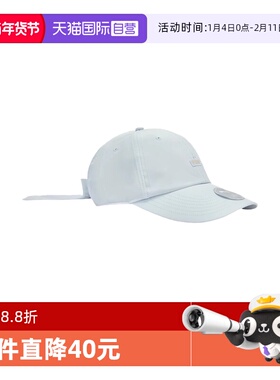【自营】PUMA彪马女鸭舌帽加长加宽帽檐系带蝴蝶结帽子 026983-01