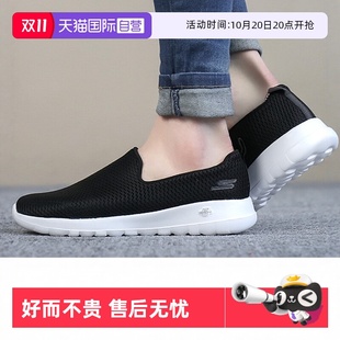 鞋 进口 斯凯奇女鞋 正品 BKW运动鞋 15600 休闲鞋 健步鞋 自营