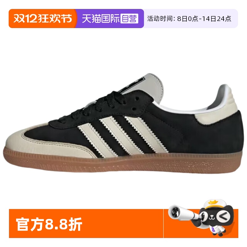 顺丰包邮 正品保证 假一赔四 极速发货