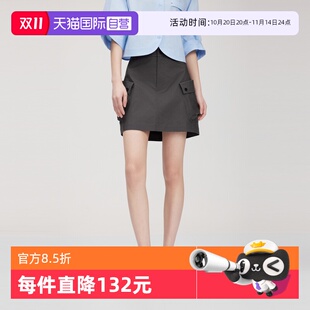 新款 风显瘦a字半身裙女2025夏季 ELLE军绿色工装 高腰短裙 自营