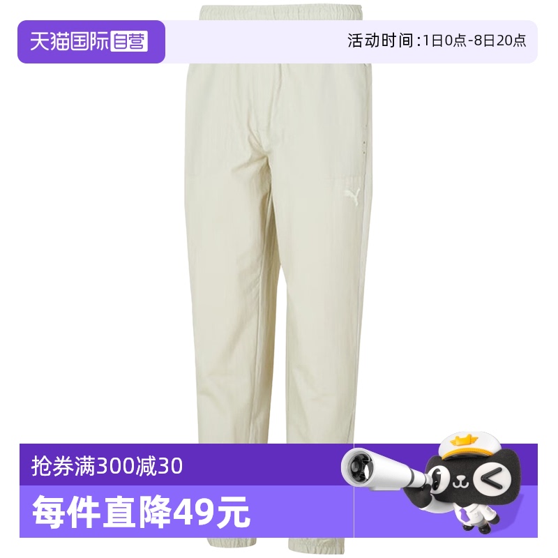 ۻ㣺2PU62848668 L ӪPUMAŮС˶г628486-68969Ԫ3(323Ԫ/88VIP 95)