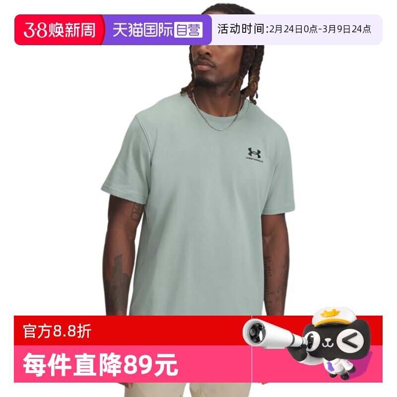 �ۻ��㣺1373997348 3XL ����Ӫ��UNDERARMOUR�������˶��ж���T�� 1373997-348