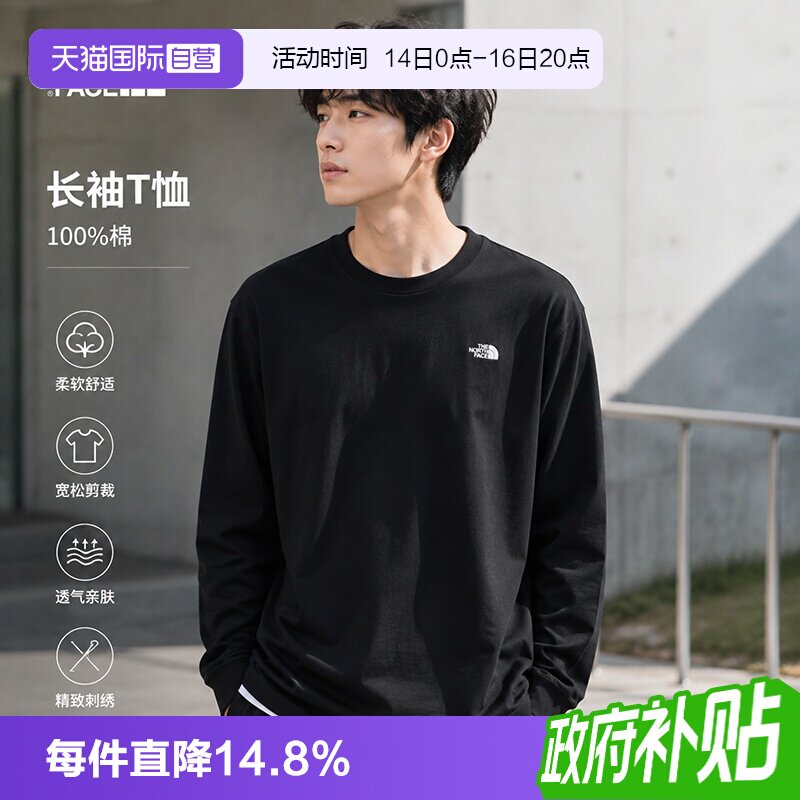 【自营】北面长袖T恤圆领休闲训练运动服The North Face男装女装图片