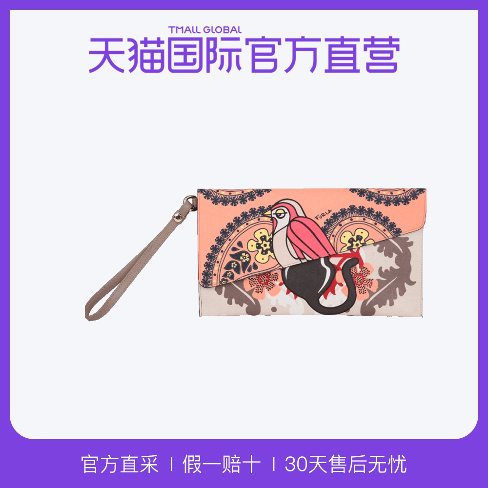 ¡¾Ö±Óª¡¿FurlaܽÀ½ø¿ÚÐÅ·âÊÖÄðüŮʿ18´ºÏÄпîEDENÓ¡»¨Òâ´óÀû