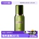 滋润 补水保湿 Lamer海蓝之谜精粹水150ml 修护多规格入口 自营