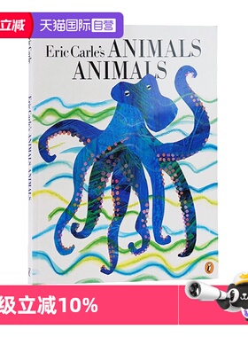 【自营】英文原版 Eric Carle's Animals卡尔爷爷的动物 宝宝启蒙认知 大开本绘本