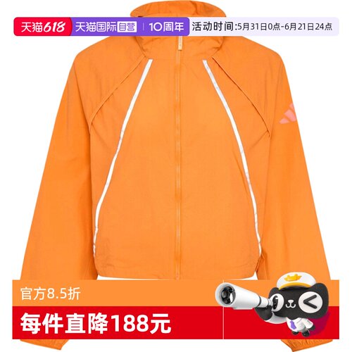 【自营】adidas阿迪达斯女子梭织运动休闲夹克外套KD4375